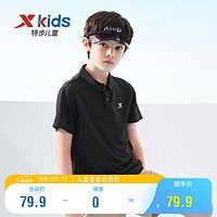 特步（XTEP）儿童童装男童夏季短T休闲短袖POLO衫 纯正黑 170cm