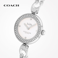 COACH/蔻驰GRACIE系列女士钢表带手镯款女表小C恋手表