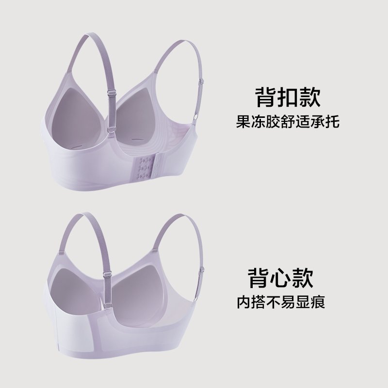 【木糖醇】暖柔沙+丁香灰