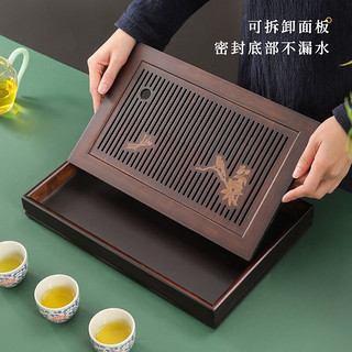 忆壶茶（YI HU TEA）茶盘托盘家用现代简约小型沥水储水实木功夫茶具托盘竹茶托