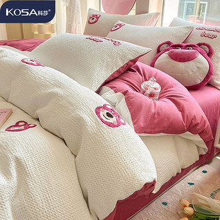 草莓熊华夫格纯棉床上四件套迪士尼全棉刺绣床品被套床单人三件套