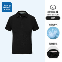 真维斯(Jeanswest)2024男士短袖T恤宽松舒适百搭休闲翻领透气速干凉感POLO衫 黑色0108 L