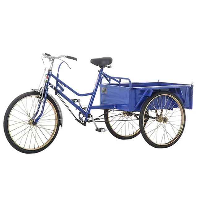 五星（wuxing）70厘米车箱人力三轮车脚踏车成人拉货自行车买菜接孩子代步单车 天蓝色