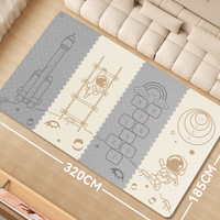月迦四人超大瑜伽垫大尺寸防滑瑜伽垫加厚家用隔音垫儿童爬垫客厅地垫 四人(太空登月)灰+米白+灰+米白 185cm*320cm*15mm