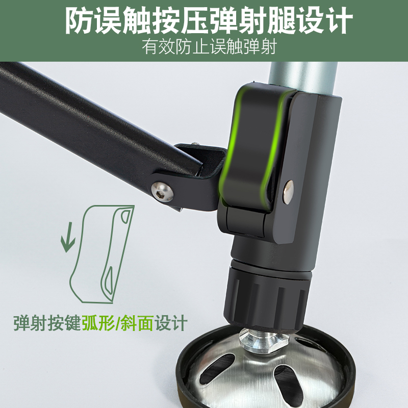 智飞竖折叠小欧式钓椅便携轻便全地形多功能野钓黑坑超轻椅