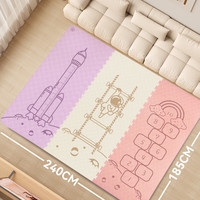 月迦 超大瑜伽垫大尺寸加宽三人家用隔音儿童爬爬垫地垫加厚运动垫子 三人长城锁(太空登月)紫+米白+粉 185cm*240cm*10mm