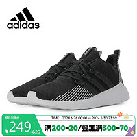 adidas 阿迪达斯 neo男鞋减震透气轻便休闲鞋跑步鞋EE8202