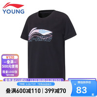李宁 LI-NING童装儿童短袖T恤男女大童羽毛球系列速干凉爽百搭亲肤彩色LOGO文化衫AHST350-1黑色140