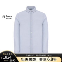 保罗史密斯(paul smith)男士ps型衬衫长袖衬衣 灰色 16.5