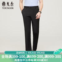 雅戈尔裤子男士夏季中青年男西裤轻薄光滑微弹 黑色 180/90A