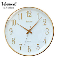天王星（Telesonic）挂钟客厅卧室立体浮雕时钟创意简约挂墙表扫秒机芯免打孔石英钟表 金边白面34厘米