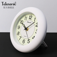 天王星（Telesonic）挂钟客厅钟表浴室时钟创意简约夜光挂表挂墙挂座两用石英钟17cm
