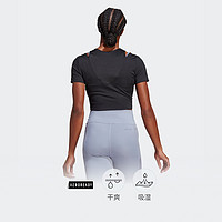 adidas 阿迪达斯 官方女装速干HIIT高强度间歇训练运动健身短袖T恤