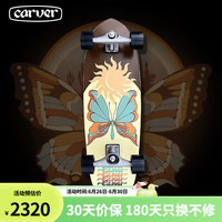 Carver美国 美式板「蝴蝶」Chrysalis艺术家联名复古陆地冲浪板女 30英寸 CX桥 PU支架