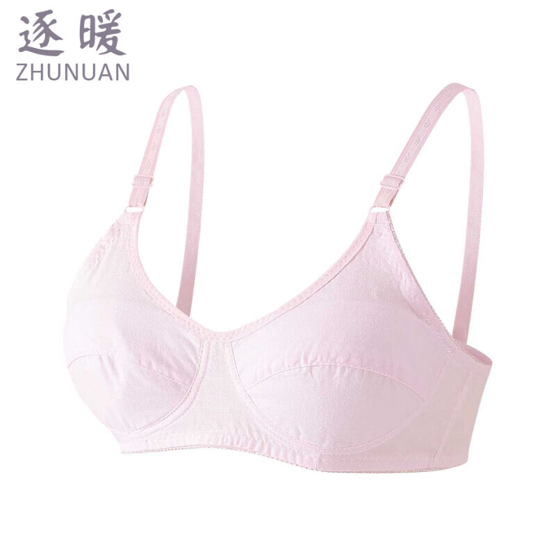 纯粉色