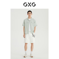 GXG男装 2022年夏季都市通勤系列翻领短袖衬衫