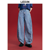LEDIN 乐町 牛仔香蕉裤2023年夏季新款女装潮流廓形感高腰灯笼裤牛仔长裤
