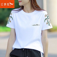 红蜻蜓 短袖t恤女韩版洋气夏季新款显瘦女装纯棉T恤女士夏装打底上衣衫 白色 L