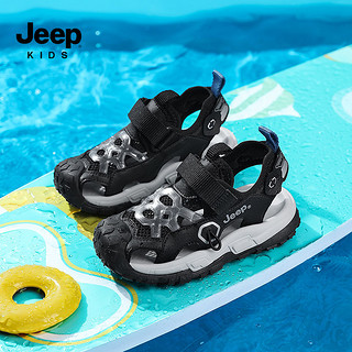 百亿补贴：Jeep 吉普 儿童包头凉鞋夏款2024年新款软底防滑男童夏季女童鞋子沙滩鞋