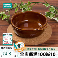 NITORI宜得利家居 厨房餐具茶壶大口盘烤箱烤盘适用多用单柄盘 焦糖系列