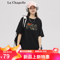 La Chapelle拉夏贝尔正肩圆领短袖t恤女2024夏季字母印花宽松休闲基础款上衣 黑色 S