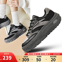 ANTA 安踏 蛋仔鞋板鞋女鞋夏季厚底增高耐磨运动鞋商场同款122418086