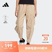 adidas 阿迪达斯 官方女装冬季新款运动裤HM7095 魔力浅褐/魔力浅褐 A/L