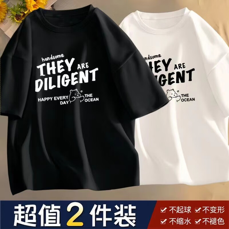 字母熊黑+字母熊白