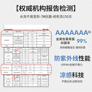 宝财羊父亲节短袖t恤男爸爸装夏季冰丝棉凉感polo半袖中老年人衣服 175 灰色