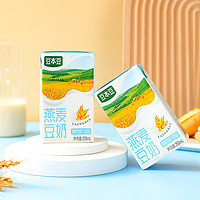 88VIP：SOYMILK 豆本豆 豆奶燕麦味250ml*6盒非转基因营养早餐豆奶