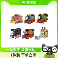 THOMAS & FRIENDS托马斯和朋友动画同款轨道大师合金小火车儿童玩具车模培西高登