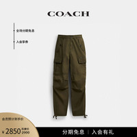 COACH/蔻驰女士工装裤直筒绿色简约百搭