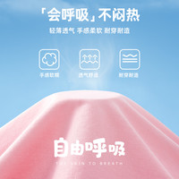 懿琪宝贝宝宝T恤夏季女童短袖男童上衣夏款童装1岁婴儿衣服夏装K