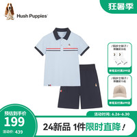 暇步士(Hush Puppies)童装儿童套装2024夏装男童短袖短裤套装透气舒适休闲潮 冰晶蓝 120cm