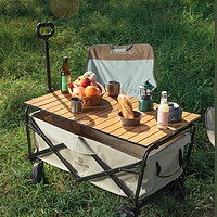 88VIP：TOREAD 探路者 户外可折叠桌子露营野餐一体轻便室外简易铝合金营地车桌板