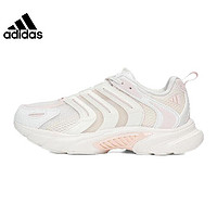 百亿补贴：adidas 阿迪达斯 女子CLIMACOOL BOUNCE运动训练跑步鞋IF6736