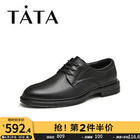他她（TATA）休闲商务皮鞋男士经典德比鞋结婚鞋2024秋季新款73B21CM4 黑色