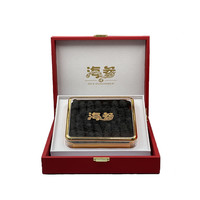 程氏臻品 国标9年大连淡干海参500g 40-60头 红木礼盒