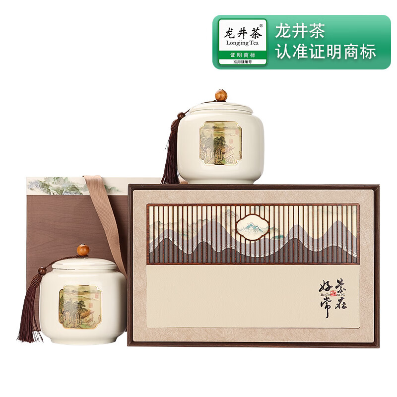 骏江南2024新茶明前龙井特级 好景常在茶叶礼盒装春茶送长辈送礼