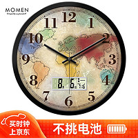 Momen 摩门 挂钟 14英寸客厅钟表挂墙 北欧地图万年历时钟 金属黑 HM0029