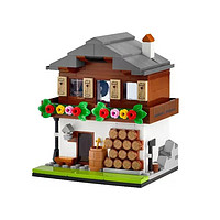 LEGO 乐高 40594 世界房屋3 限量小颗粒拼插积木模型