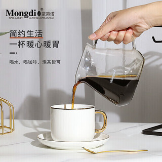 Mongdio 咖啡杯套装 纯白欧式小奢华描金咖啡杯礼盒装 描金纯白4件套礼盒装