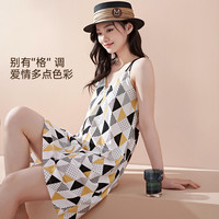 玛伦萨【5A抗菌】纯棉吊带睡裙女款夏季性感睡衣中长款睡衣裙