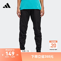 adidas 阿迪达斯 Tko Pants W 女子运动长裤 CW5773 黑色 M