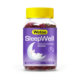 WATOO 中国香港Watoo褪黑素软糖安瓶助眠安眠退黑素睡眠片50粒