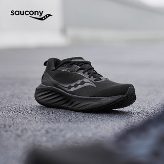 Saucony索康尼胜利SE专业强缓震跑鞋男2024年透气跑步鞋男子运动鞋 黑色
