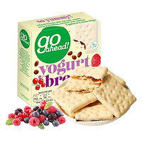 88VIP：GO AHEAD 果悠萃 进口荷兰Goahead果悠萃酸奶涂层浆果味夹心饼干178g*1盒零食代餐