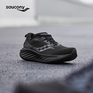 Saucony索康尼胜利SE专业强缓震跑鞋男2024年透气跑步鞋男子运动鞋 黑色 42