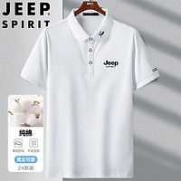 JEEP SPIRIT 吉普短袖t恤男夏季商务休闲polo衫翻领半袖衫修身上衣 白色 4XL
