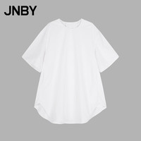 江南布衣 JNBY24秋衬衫女圆领宽松H型5O7210680 100/本白 M